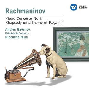 Обложка для Andrei Gavrilov, Philadelphia Orchestra, Riccardo Muti - Rachmaninov: Rhapsody on a Theme of Paganini, Op. 43: Variation XIII. Allegro