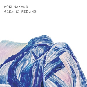 Обложка для Koki Nakano - Treg