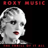 Обложка для Roxy Music - My Only Love