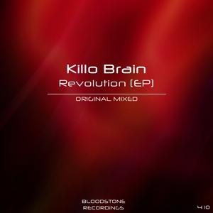 Обложка для Killo Brain - Revolution