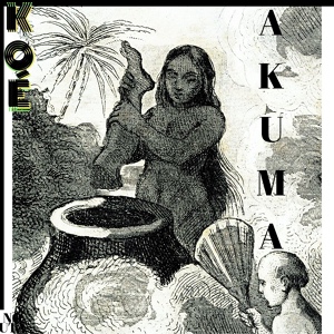 Обложка для Akuma (no Uta) - Kaze (Very Low Fi Noise Jam)