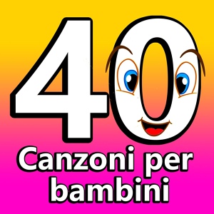 Обложка для La Superstar Delle Canzoni Per Bambini - Cinque paperelle
