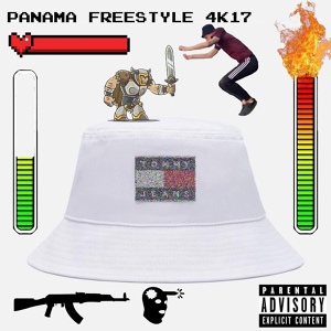 Обложка для Montana YG - PANAMA FREESTYLE 4K17