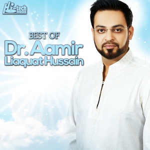Обложка для Dr. Aamir Liaquat Hussain - Chooma Hai Dar Arzo Sama