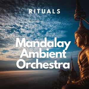 Обложка для Mandalay Ambient Orchestra - Skyler