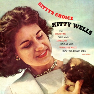 Обложка для Kitty Wells - Sugartime