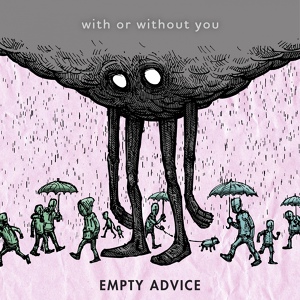 Обложка для Empty Advice - The 4 Corners of My Room