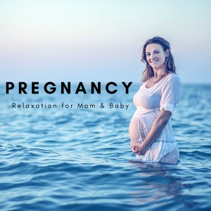 Обложка для World Miracle Pregnancy - Diamonds in the Sky