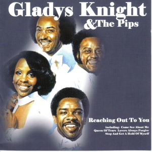 Обложка для Gladys Knight & Pips - Guess Who