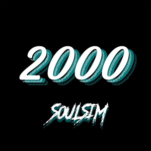 Обложка для soulsim - 2000