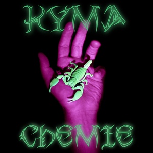 Обложка для KYMA - Chemie