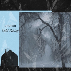 Обложка для DHD[RU] - Cold Spring