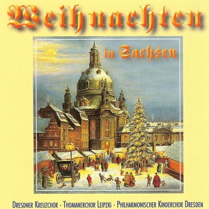 Обложка для Thomanerchor Leipzig feat. Hans-Joachim Rotzsch - Freu dich, Erd und Sternenzelt