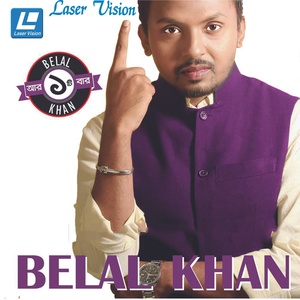 Обложка для Belal Khan - Meghla Dupur