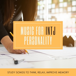 Обложка для James Inner - Music for INTJ Personality