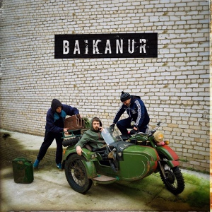 Обложка для BAIKANUR, zoo in space - 2007