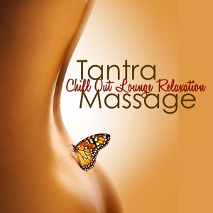 Обложка для Massage Relaxation Zen Guru - Spa Relax (Chillout)