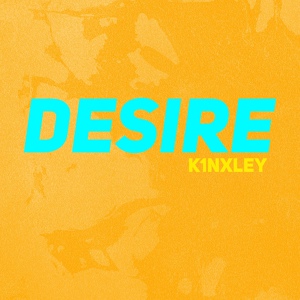 Обложка для k1nxley - Desire