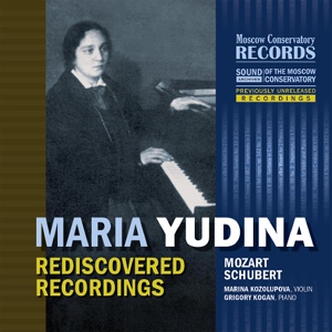 Обложка для Мария Юдина - Piano Sonata No. 14 in C Minor, KV 457: 1. Allegro