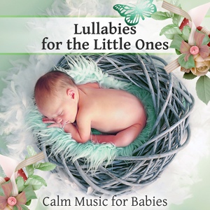 Обложка для Gentle Baby Lullabies World - Sweet Dreams (Harp & Calm Waves)