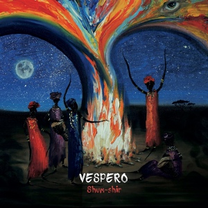 Обложка для Vespero - Gulli's Dance