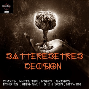 Обложка для Batteriebetrieb - Decision