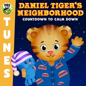 Обложка для Daniel Tiger's Neighborhood - Good Night, Sleep Tight Baby Margaret