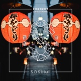 Обложка для Foxtrot - Light on Me