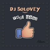 Обложка для DJ Solovey - Win Every Battle