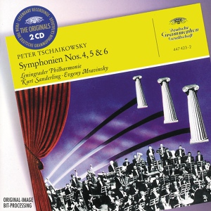 Обложка для Leningrad Philharmonic Orchestra, Yevgeny Mravinsky - Tchaikovsky: Symphony No. 6 In B Minor, Op. 74, TH.30 - 1. Adagio - Allegro non troppo