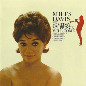 Обложка для Miles Davis Sextet - Pfrancing