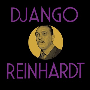 Обложка для Django Reinhardt, Quintette du Hot Club de France - Swing 42
