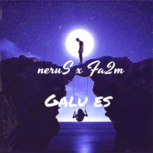 Обложка для neruS, Fa2m - Galu es