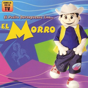 Обложка для El Morro - Jambalaya