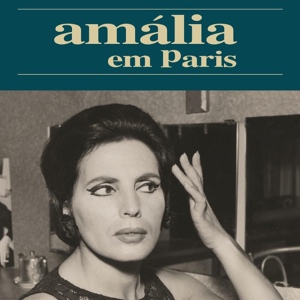 Обложка для Amália Rodrigues - Fado Amália