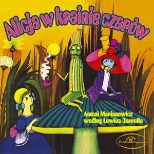 Обложка для Bajka Muzyczna - Opowieść Niby Żółwia