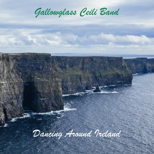 Обложка для Gallowglass Ceili Band - Siege Of Ennis