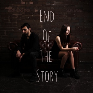 Обложка для Anna D'Ark - The End of the Story
