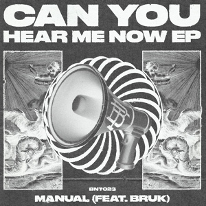 Обложка для Manual DNB - Can You Hear Me Now