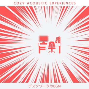 Обложка для Cozy Acoustic Experiences - Loving the Life