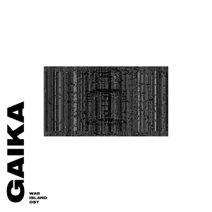 Обложка для Gaika feat. Nick Leon - The Circle