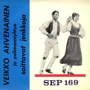 Обложка для Veikko Ahvenainen - Metsäkukkia