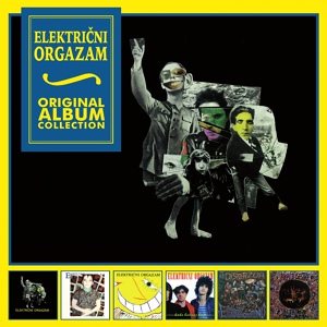 Обложка для Električni Orgazam - When The Music'S Over