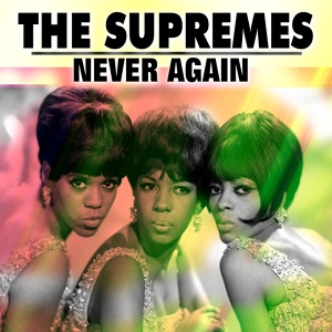 Обложка для The Supremes - Your Heart Belongs to Me