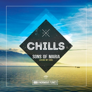 Обложка для Sons Of Maria - Losing My Cool