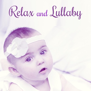 Обложка для The Best Lullabies World - Das Traumbild in E-Flat Major, K. 530