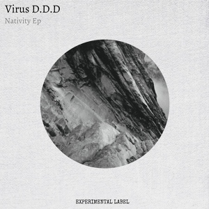 Обложка для Virus D.D.D - Nursery