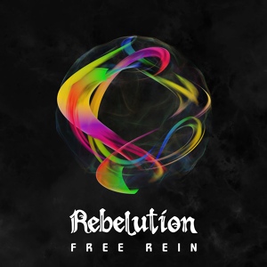 Обложка для Rebelution - More Energy