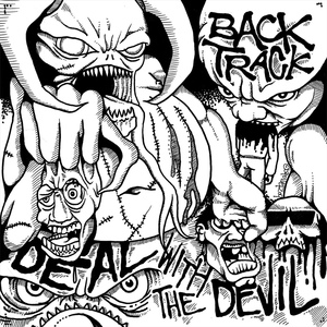 Обложка для Backtrack - Retrace the Lines