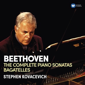 Обложка для Stephen Kovacevich - Beethoven: Piano Sonata No. 7 in D Major, Op. 10 No. 3: II. Largo e mesto